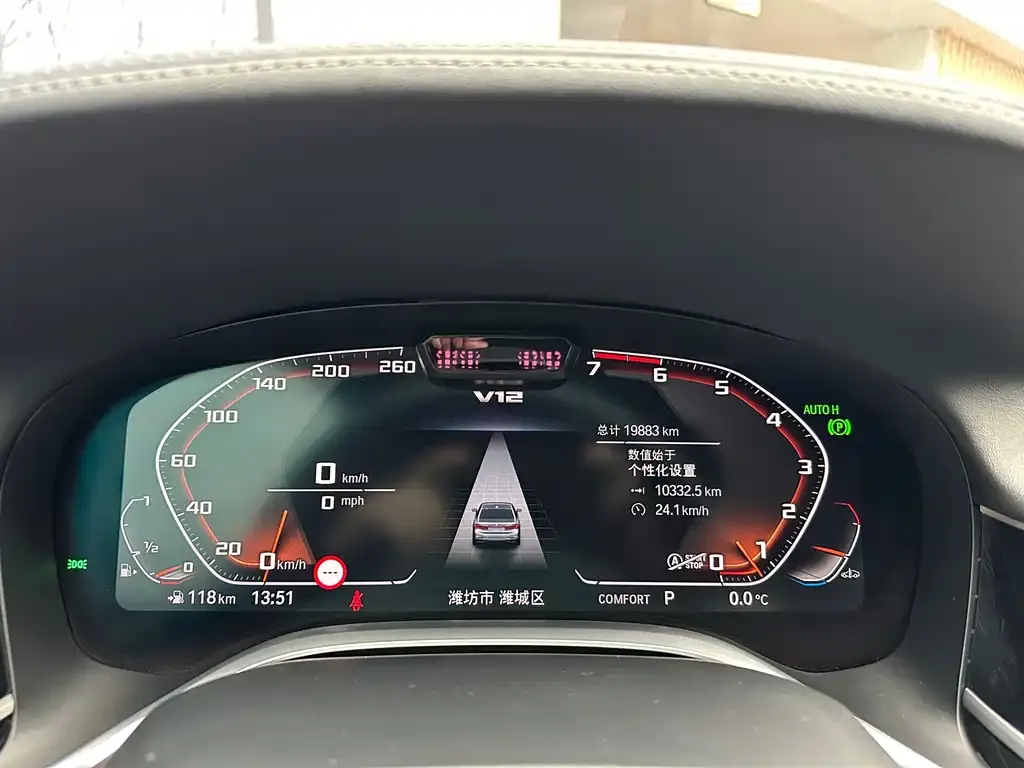 BMW 7 Series 2021 из CN, фото 7