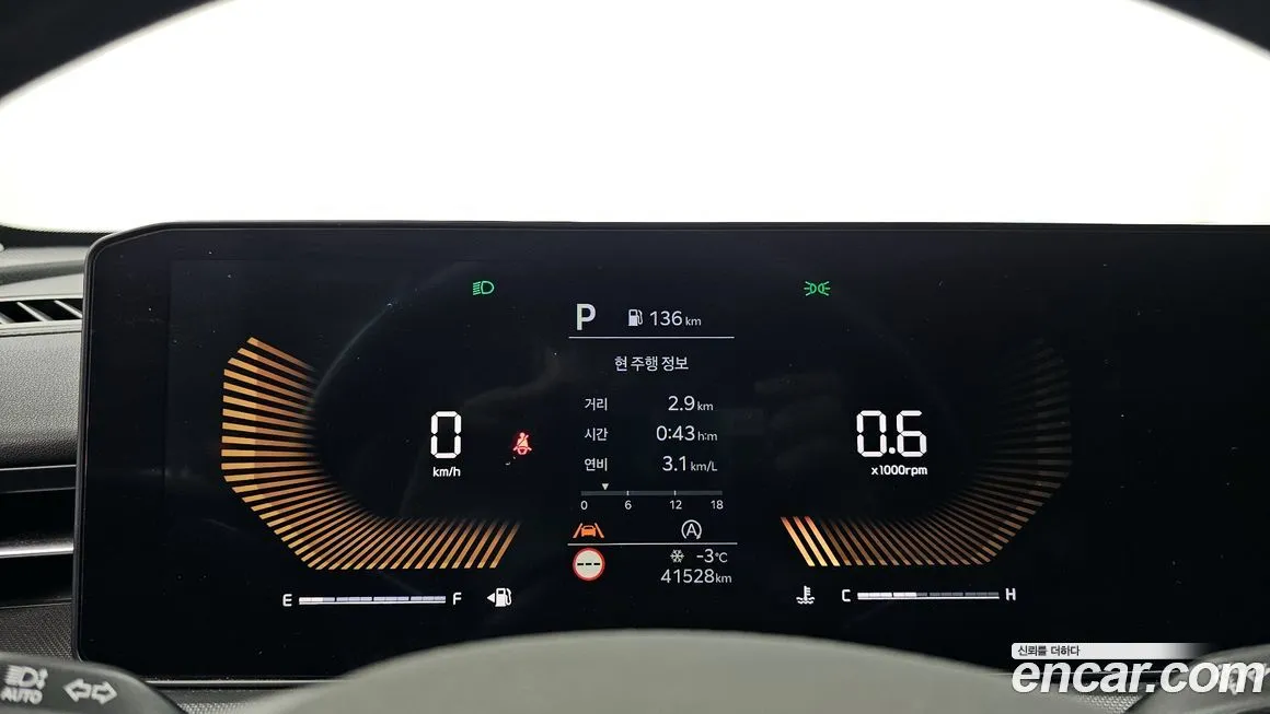 Kia K5 2024 из KR, фото 2