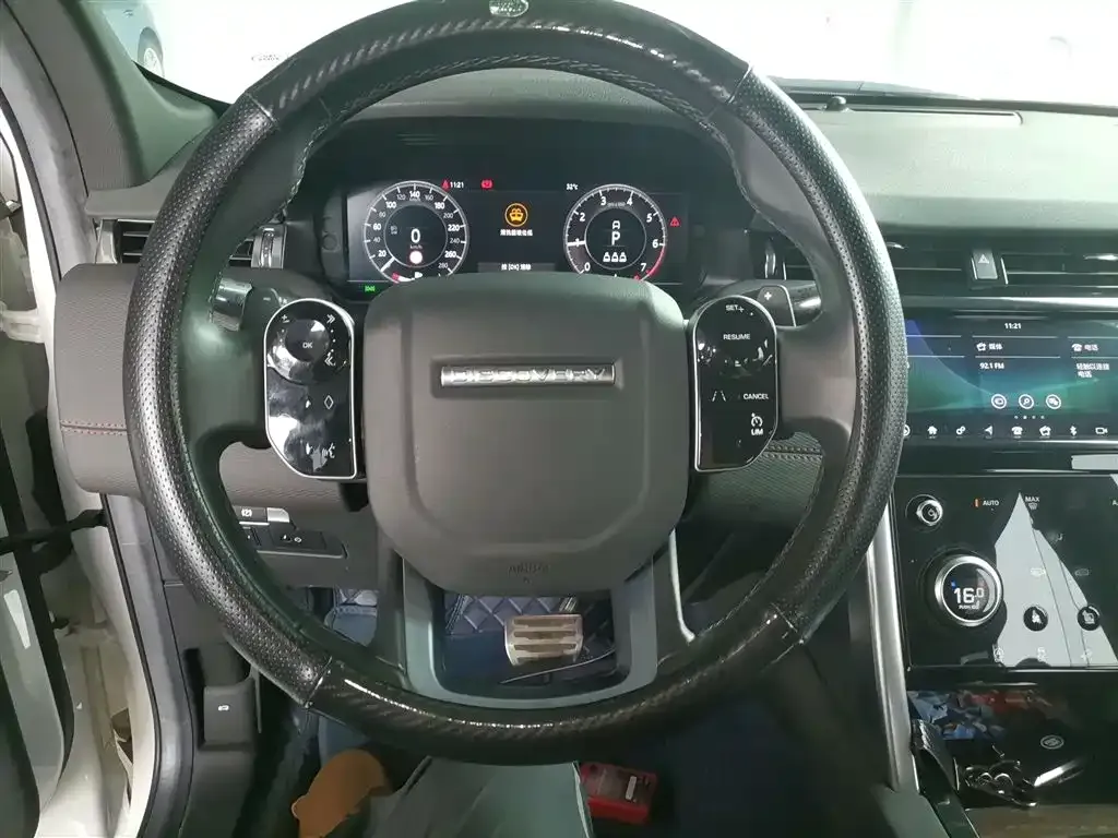 Land Rover Discovery Sport 2021 из CN, фото 3