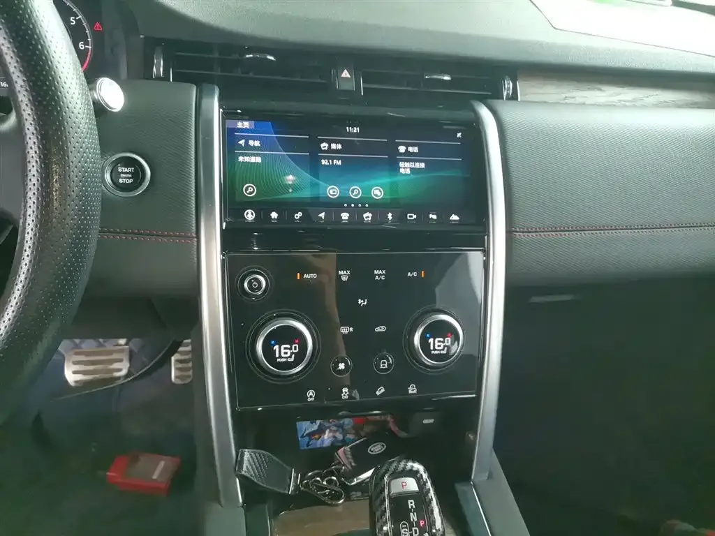 Land Rover Discovery Sport 2021 из CN, фото 10