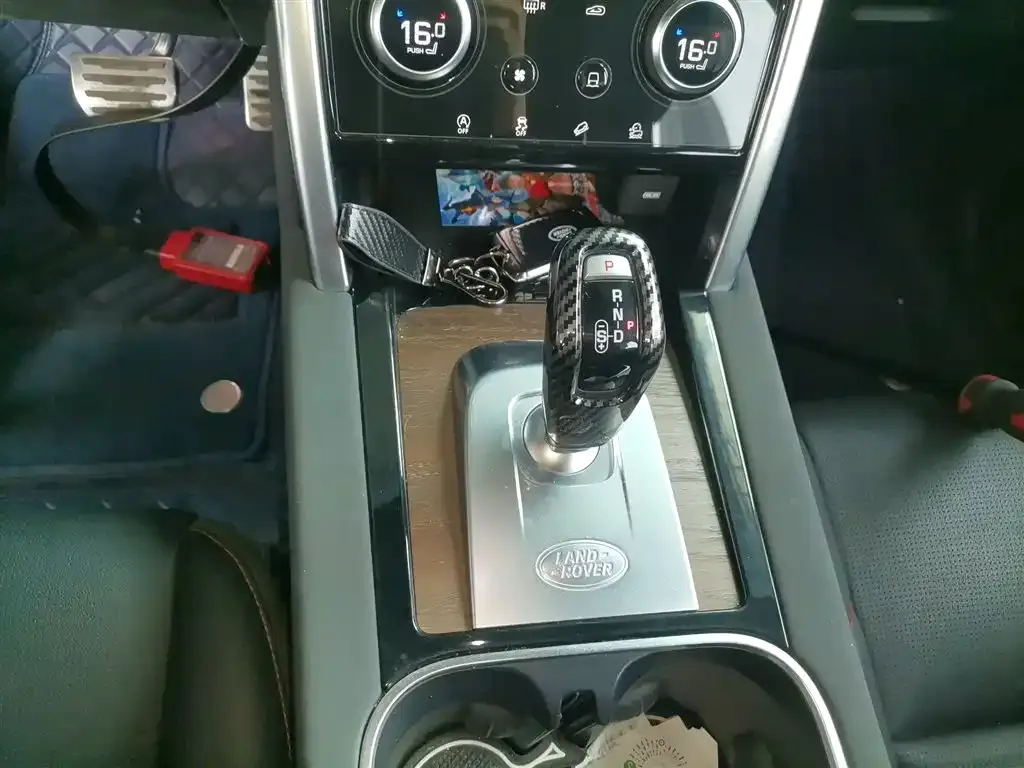 Land Rover Discovery Sport 2021 из CN, фото 8
