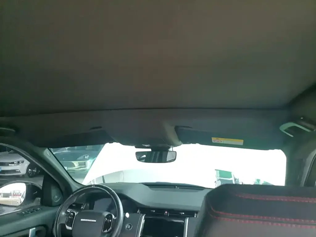 Land Rover Discovery Sport 2021 из CN, фото 6