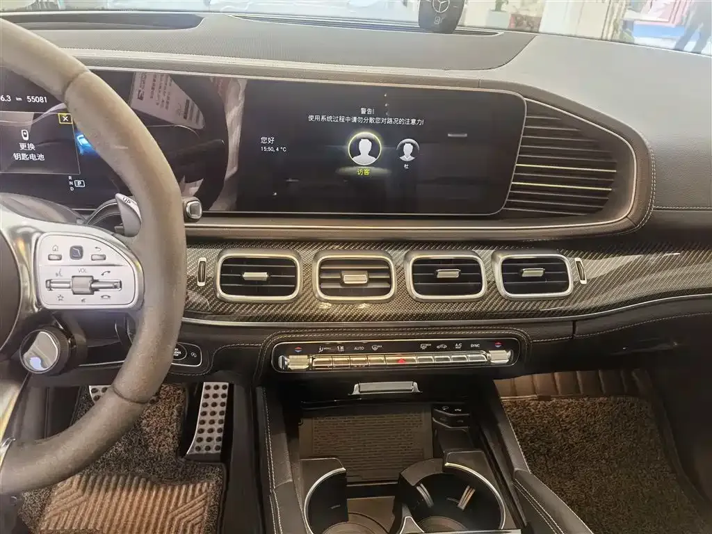 Mercedes-Benz GLE AMG 2021 из CN, фото 8