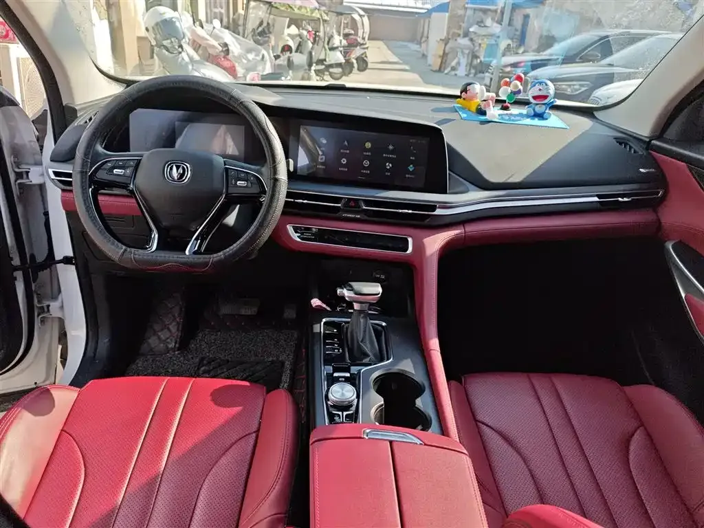 Changan CS75PLUS — фото 10