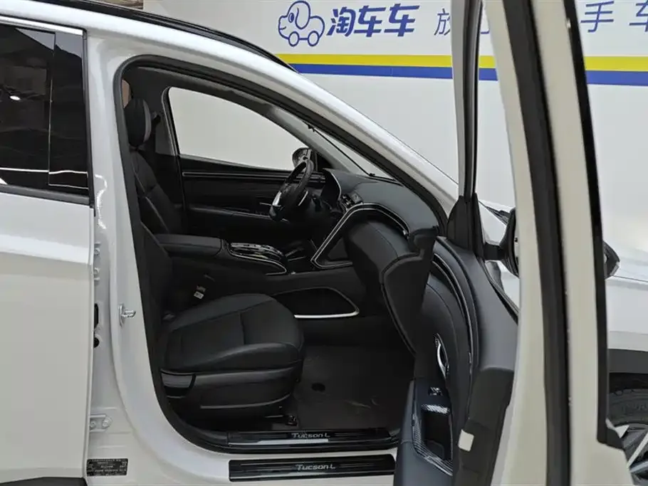 Hyundai Tucson 2023 из CN, фото 5