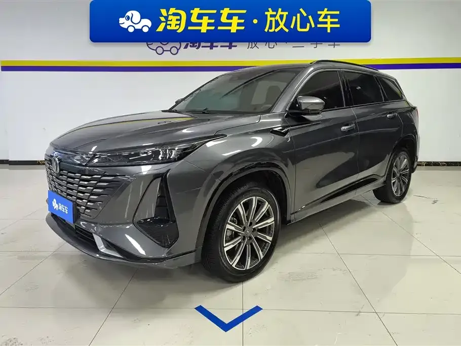 Changan CS75PLUS — фото 1