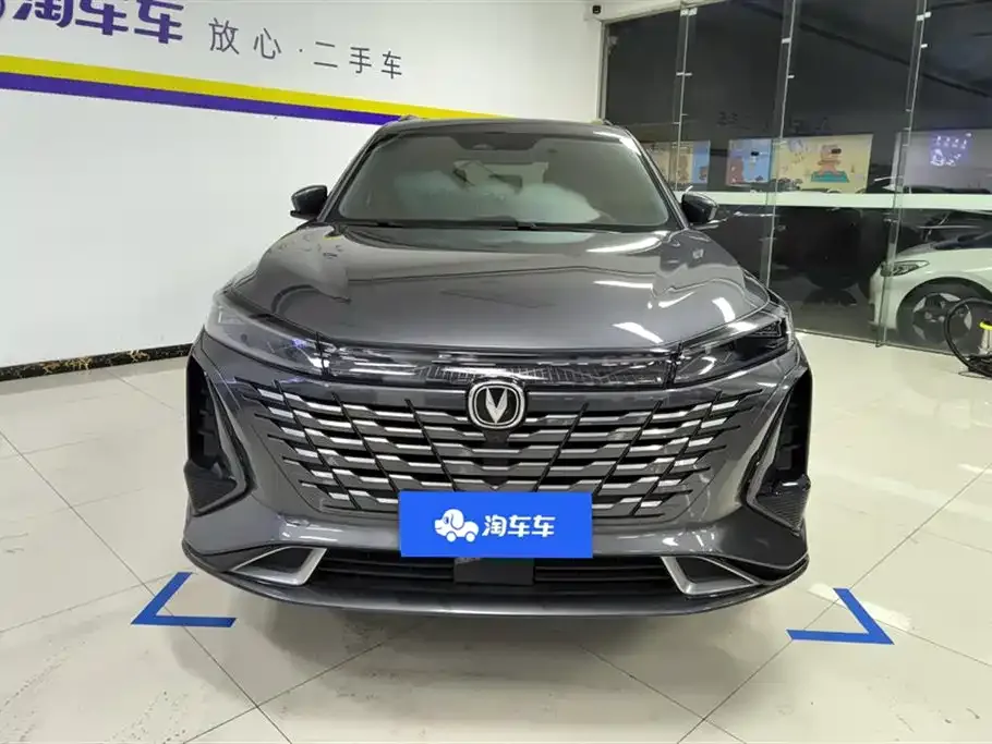 Changan CS75PLUS — фото 4