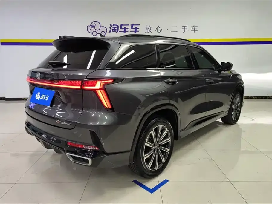 Changan CS75PLUS — фото 10