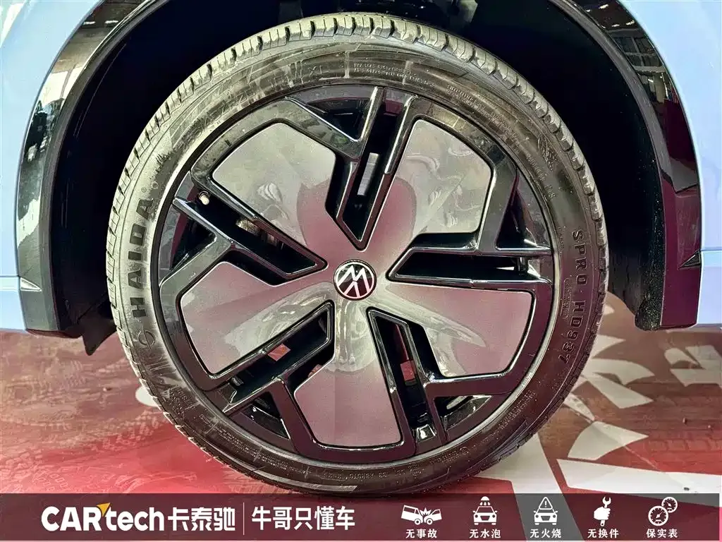 Volkswagen Tiguan L 2024 из CN, фото 4