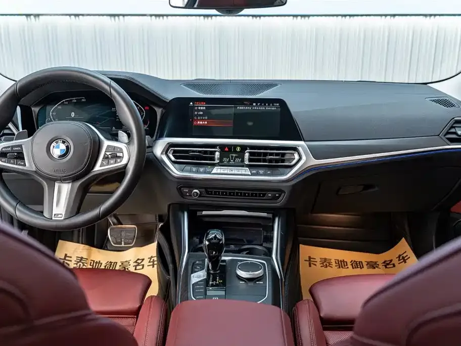 BMW 4 Series 2022 из CN, фото 7