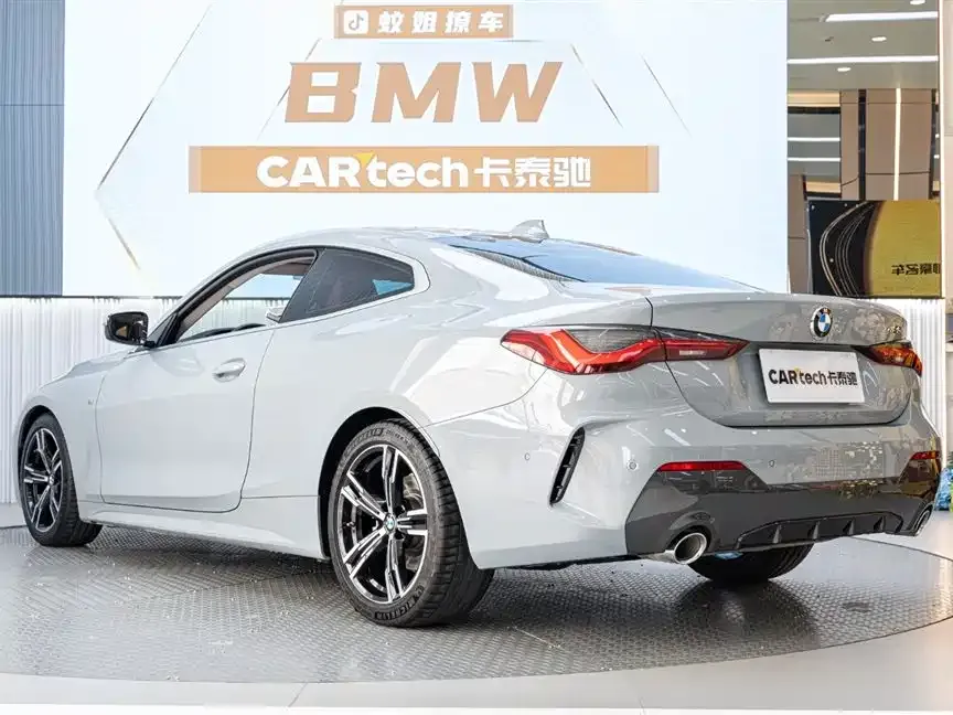 BMW 4 Series 2022 из CN, фото 5