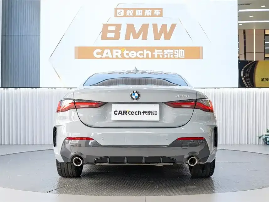 BMW 4 Series 2022 из CN, фото 2