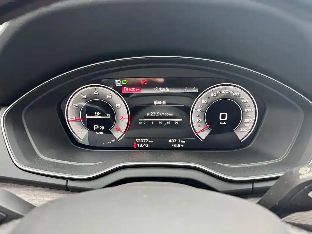 Audi Q5L 2022 из CN, фото 2