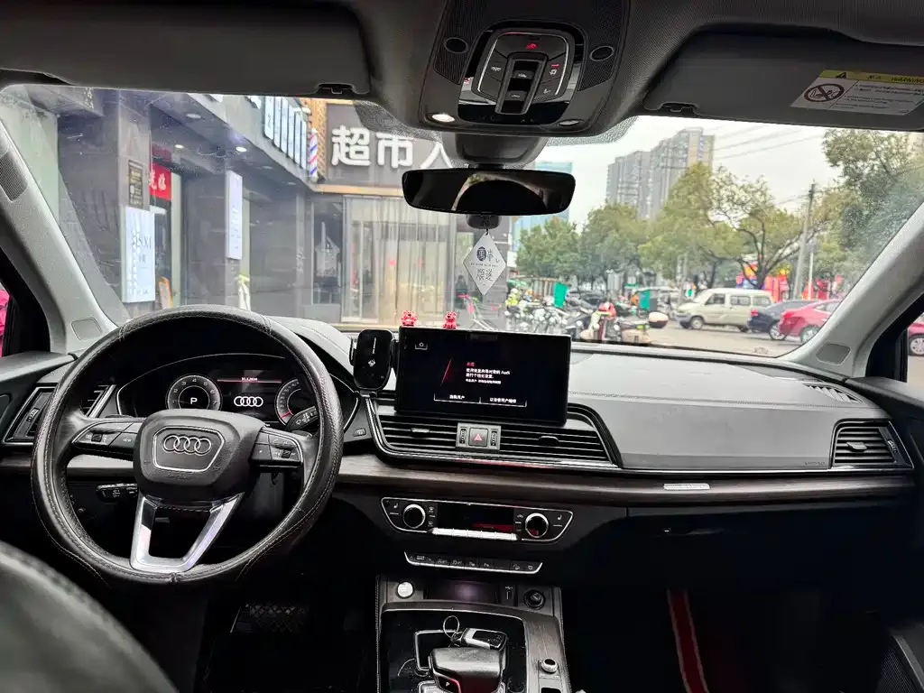 Audi Q5L 2022 из CN, фото 3