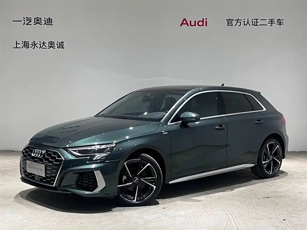 Audi A3 2023 из CN, фото 1