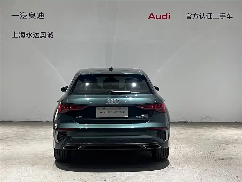 Audi A3 2023 из CN, фото 5