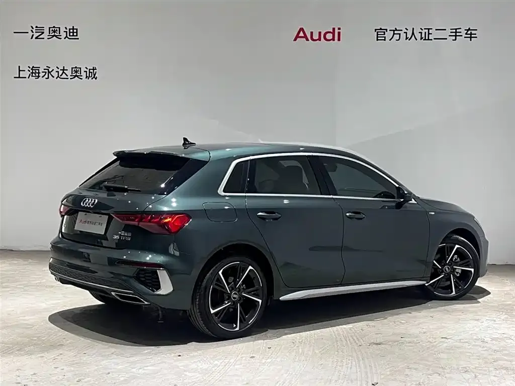 Audi A3 2023 из CN, фото 7
