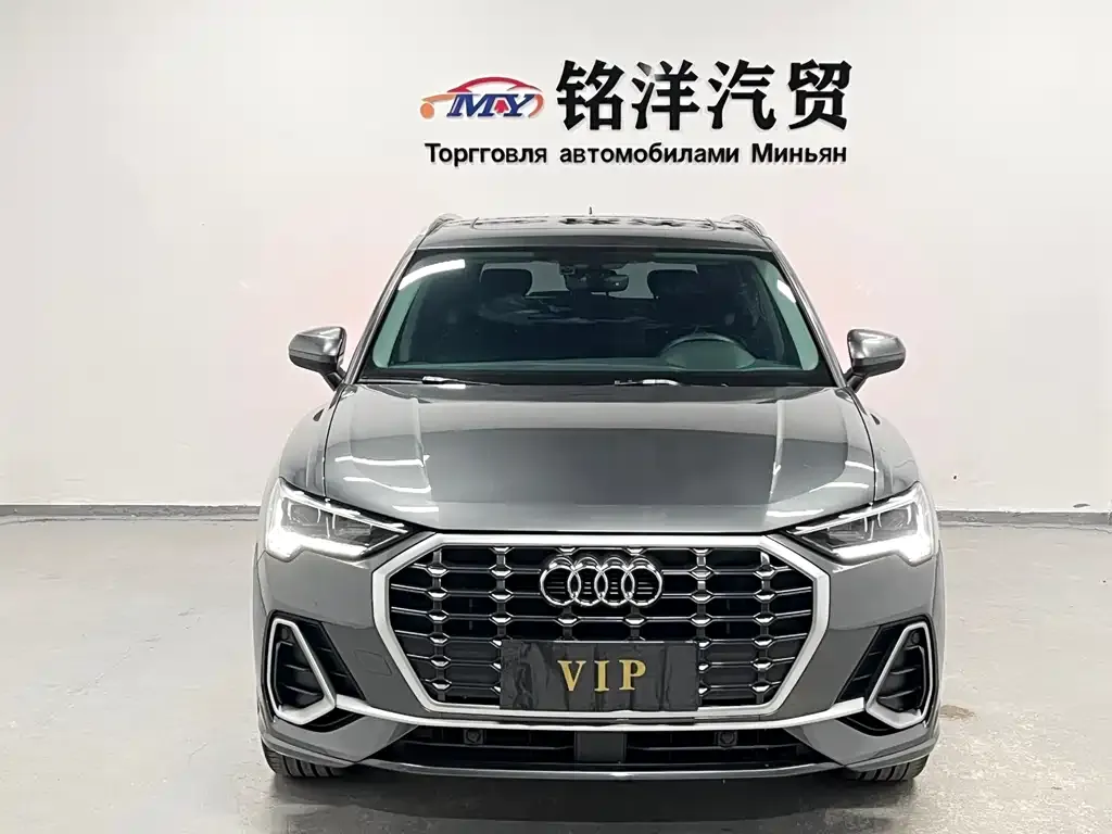 Audi Q3 2023 из CN, фото 7