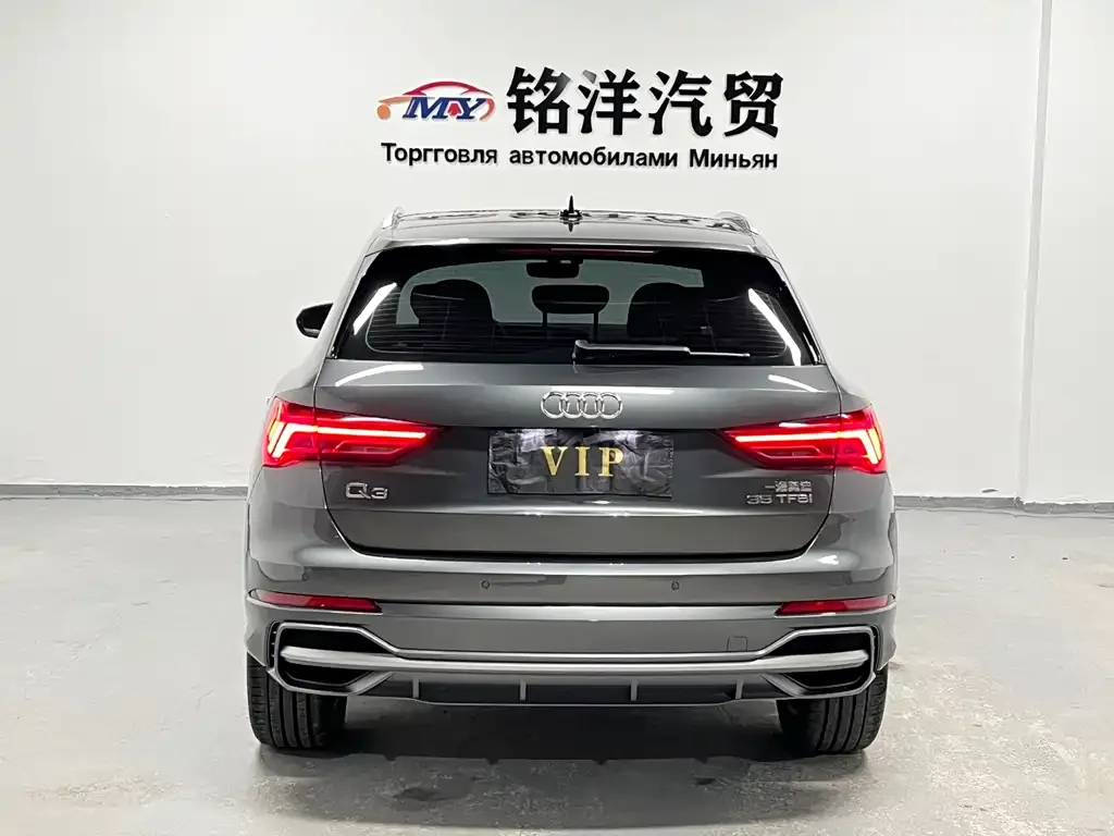 Audi Q3 2023 из CN, фото 3