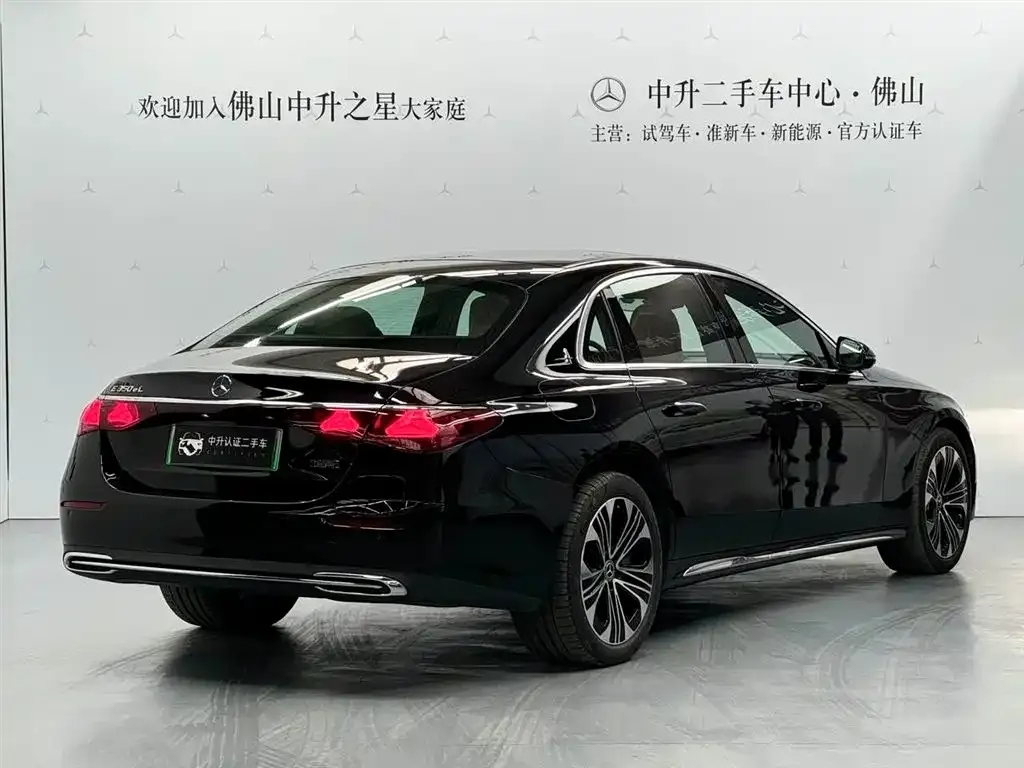 Mercedes-Benz E-Class New Energy — фото 10