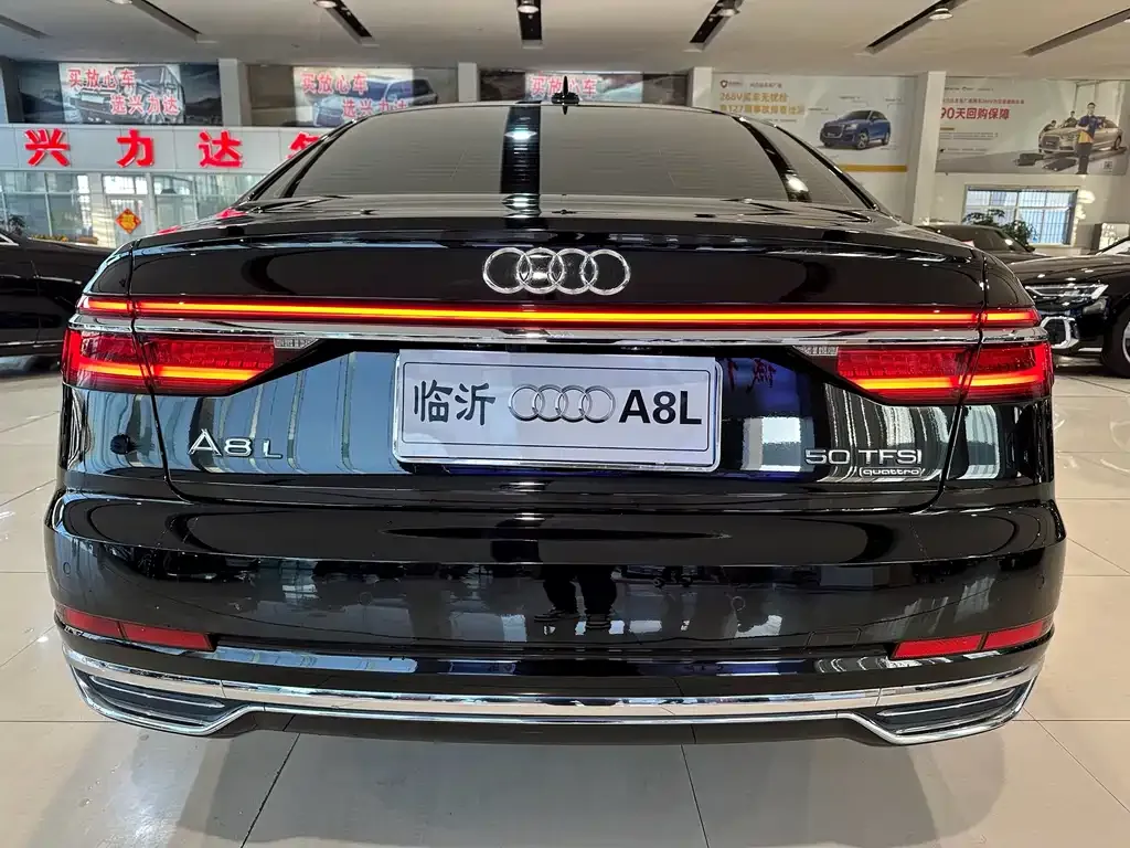 Audi A8 2021 из CN, фото 9