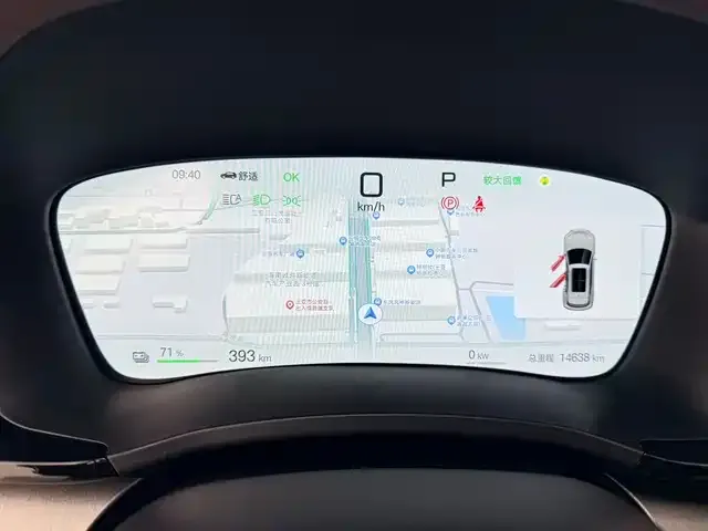 BYD PLUS New Energy 2025 из CN, фото 10