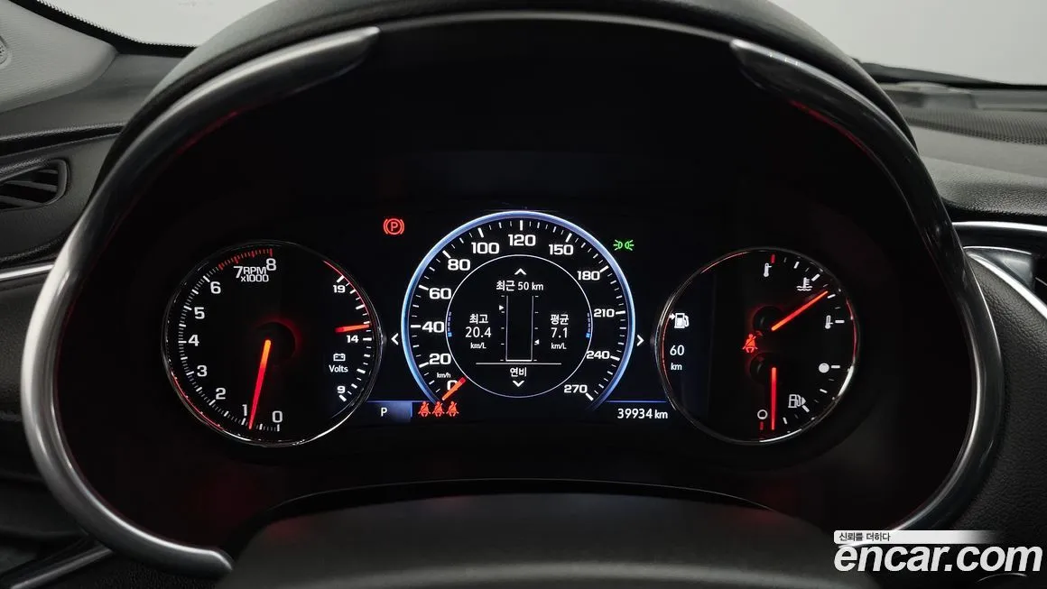 Chevrolet (GM Daewoo) Malibu 2022 из KR, фото 7