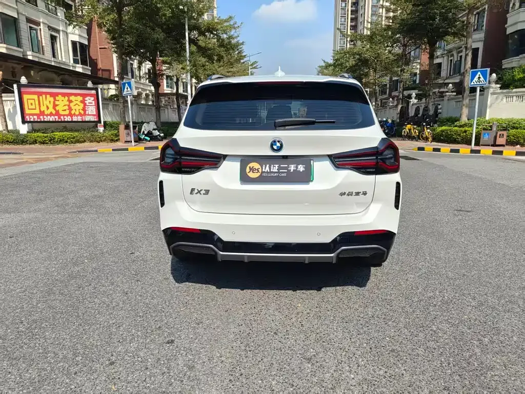 BMW iX3 2024 из CN, фото 4