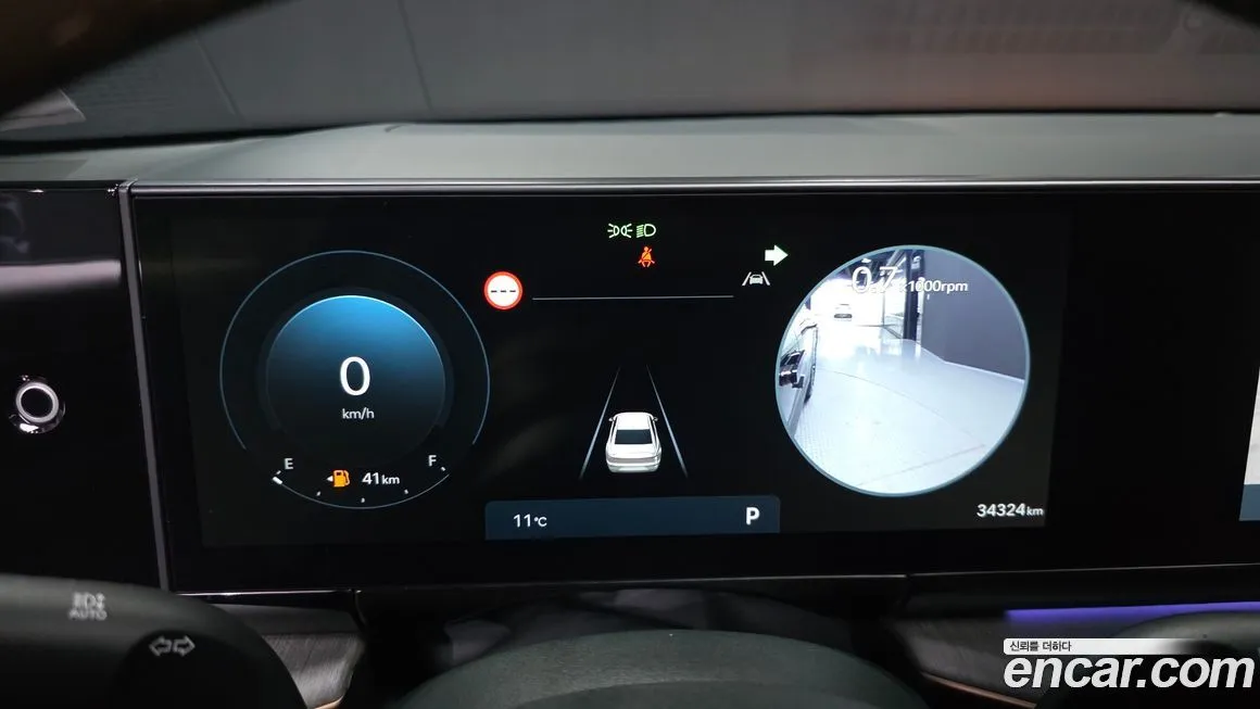 Hyundai Grandeur 2023 из KR, фото 7