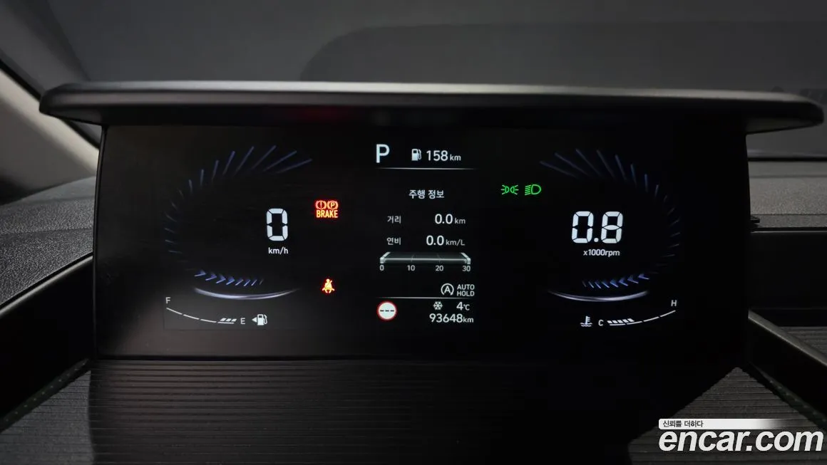 Hyundai Staria 2022 из KR, фото 6