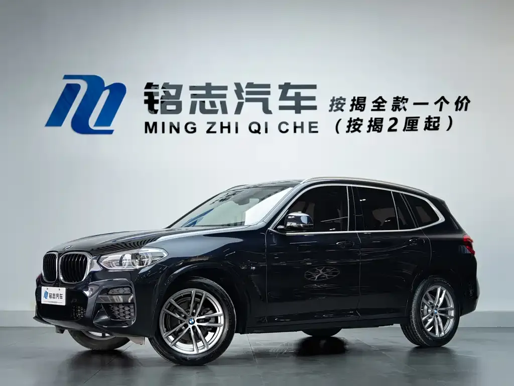 BMW X3 2021 из CN, фото 1