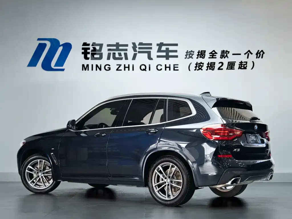 BMW X3 2021 из CN, фото 4