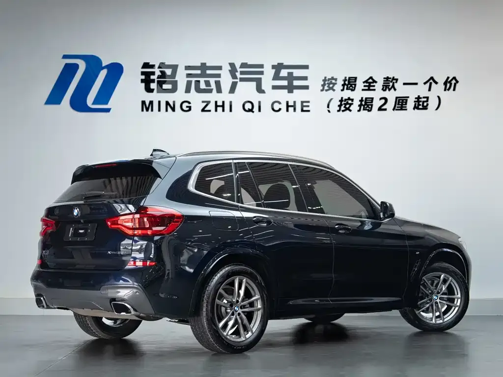 BMW X3 2021 из CN, фото 5