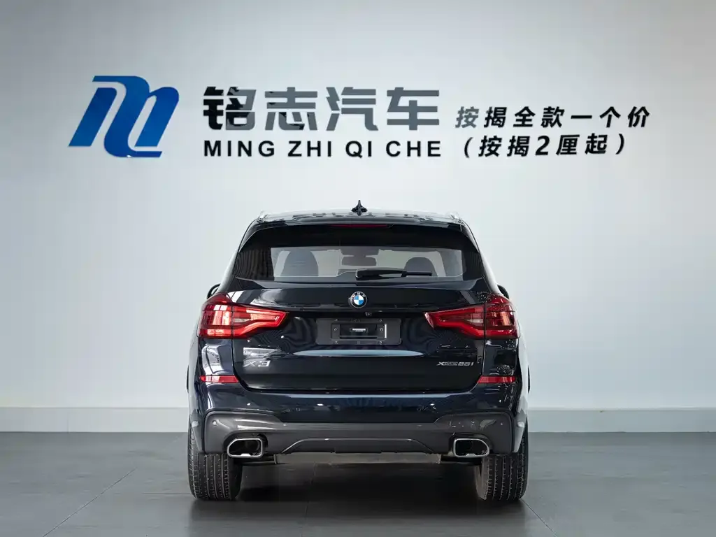 BMW X3 2021 из CN, фото 7