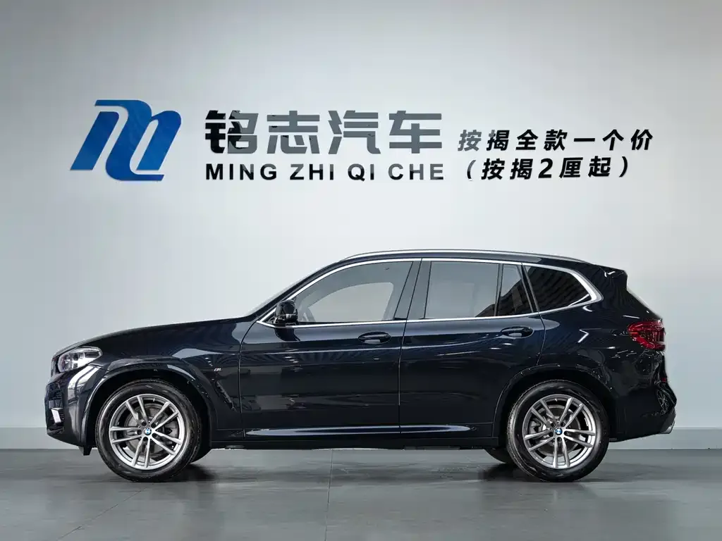 BMW X3 2021 из CN, фото 8