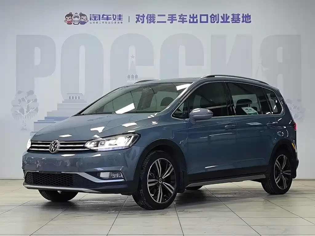 Volkswagen Touran 2021 из CN, фото 1