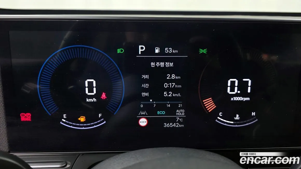 Hyundai Kona — фото 9