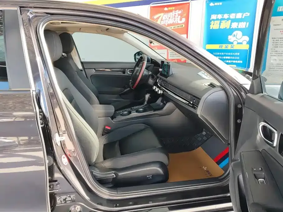 Honda Integra 2023 из CN, фото 5