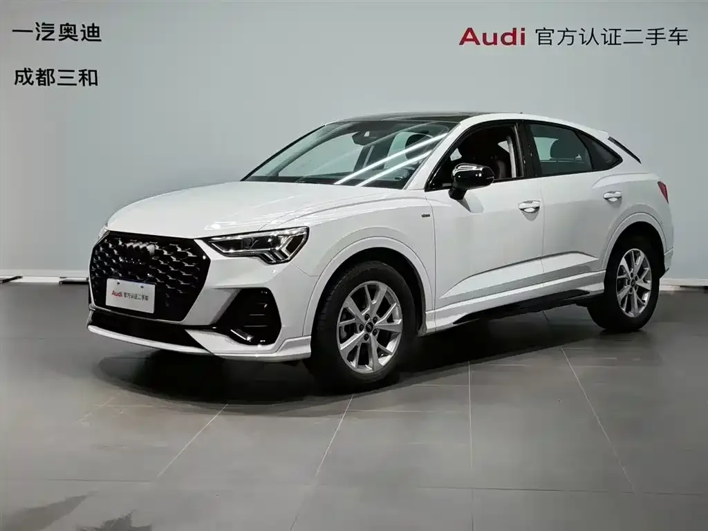 Audi Q3 Sportback 2023 из CN, фото 1
