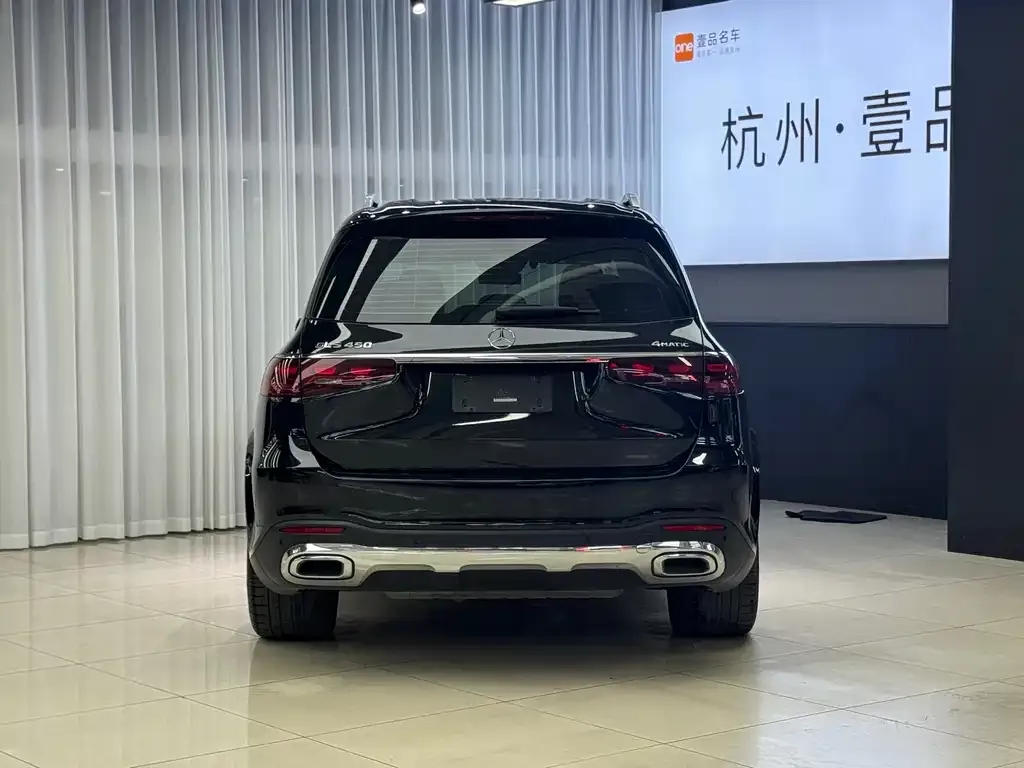 Mercedes-Benz GLS 2024 из CN, фото 2
