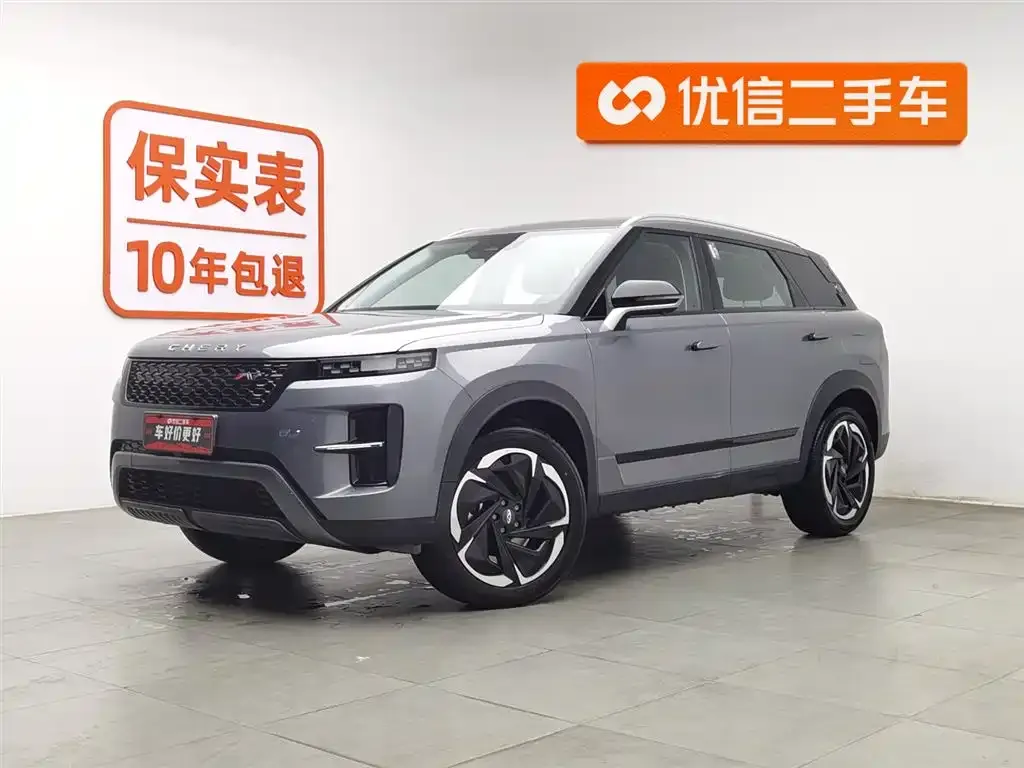 Chery 7 C-DM 2025 из CN, фото 1