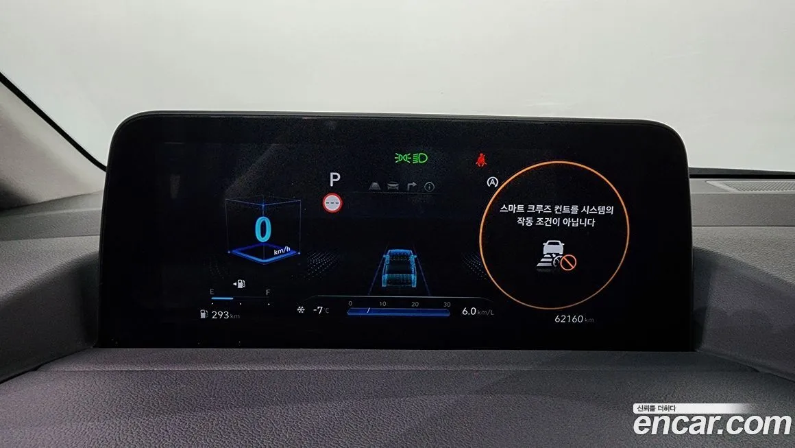 Hyundai Staria 2024 из KR, фото 5