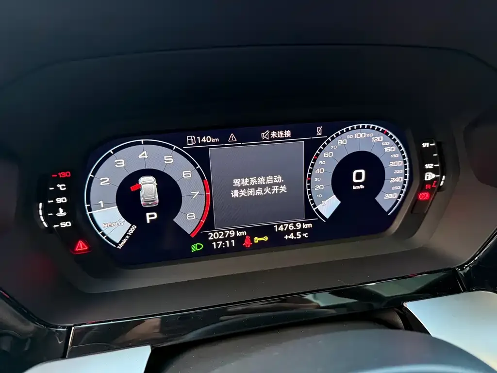 Audi A3 2024 из CN, фото 6