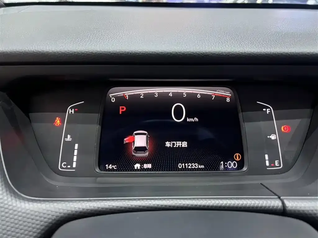 Honda Fit 2023 из CN, фото 3