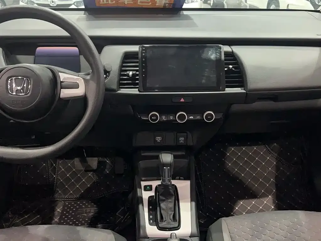 Honda Fit 2023 из CN, фото 9