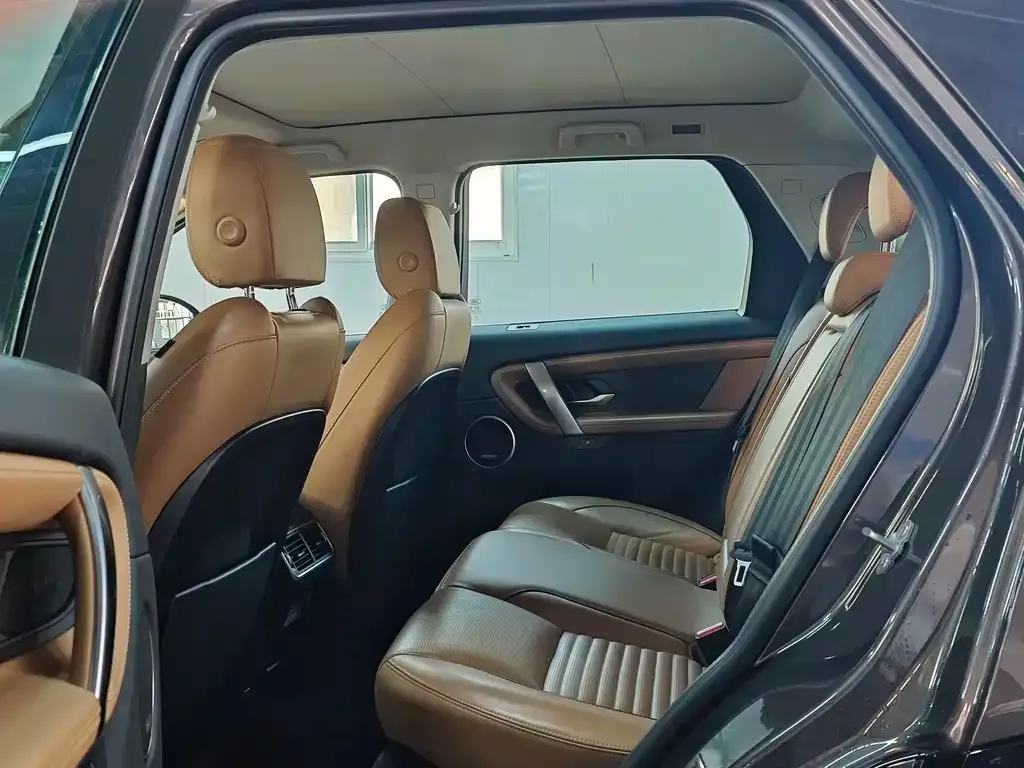 Land Rover Discovery Sport 2023 из CN, фото 2