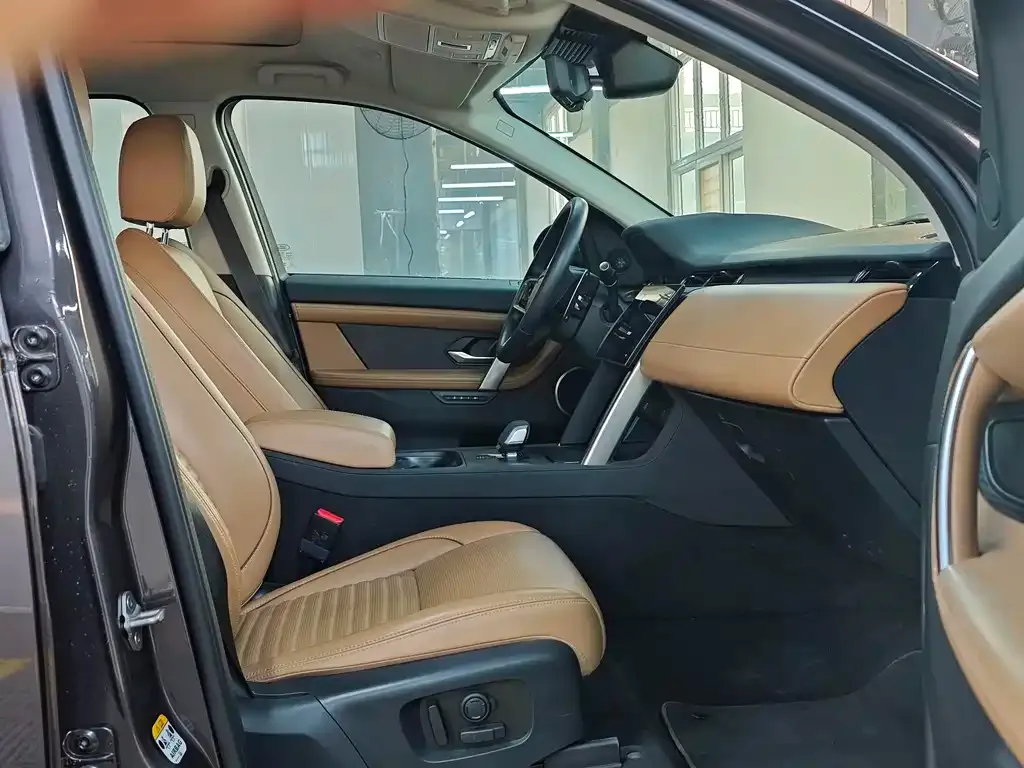 Land Rover Discovery Sport 2023 из CN, фото 6