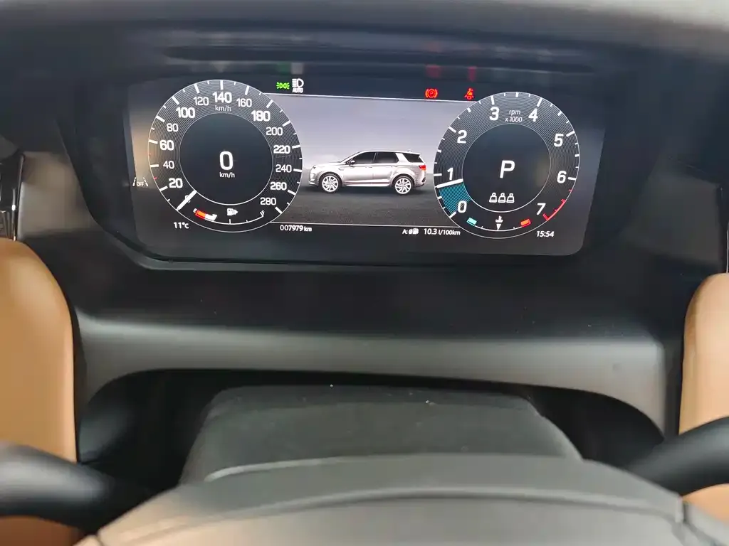 Land Rover Discovery Sport 2023 из CN, фото 3