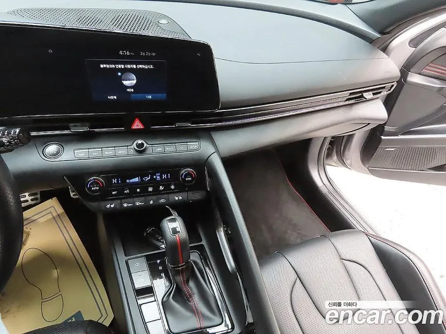 Hyundai AVANTE 2022 из KR, фото 10