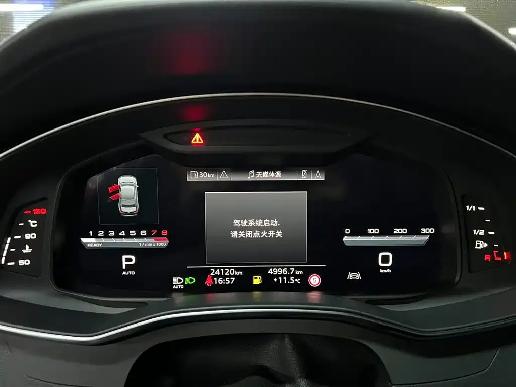Audi A6L 2025 из CN, фото 2